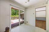 307 Rabun Valley Lane - Photo 55