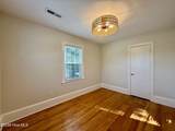 161 Walhurst Avenue - Photo 34