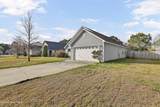710 Savannah Drive - Photo 3