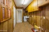 5424 Bonnetsville Road - Photo 17