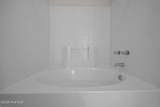 529 Blackberry Court - Photo 24