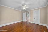 213 Walker Street - Photo 10