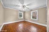 213 Walker Street - Photo 11