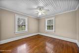 213 Walker Street - Photo 12