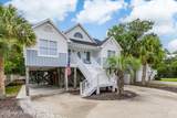 2205 Oak Island Drive - Photo 95