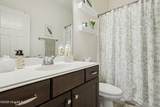 2184 Briar Chapel Parkway - Photo 20