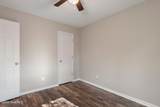 1220 Shipyard Boulevard - Photo 10