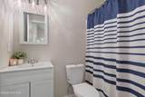 1220 Shipyard Boulevard - Photo 11