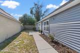 1220 Shipyard Boulevard - Photo 26