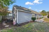1220 Shipyard Boulevard - Photo 27