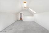 232 Spence Avenue - Photo 23