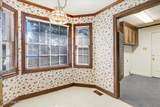 232 Spence Avenue - Photo 27