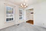 232 Spence Avenue - Photo 7