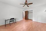 785 Rocky Branch Lane - Photo 29