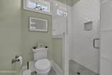 3623 White Cliffs Drive - Photo 46