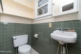 1208 Preyer Avenue - Photo 40