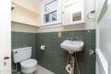 1208 Preyer Avenue - Photo 41