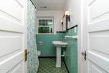 1208 Preyer Avenue - Photo 43