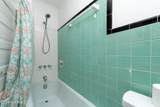 1208 Preyer Avenue - Photo 45