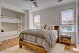 215 Writers Way - Photo 27