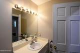 1705 Parkway Street - Photo 16