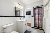 827 Colonial Drive - Photo 22