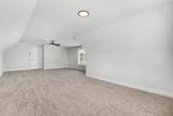 95 Howell Farm Drive - Photo 26