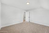 95 Howell Farm Drive - Photo 27