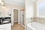 937 Niagra Falls - Photo 13