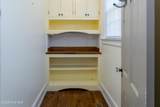 502 Roseboro Street - Photo 28