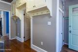 502 Roseboro Street - Photo 32