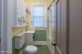 502 Roseboro Street - Photo 35