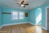 502 Roseboro Street - Photo 40