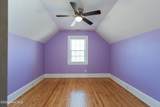 502 Roseboro Street - Photo 45