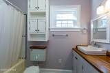 502 Roseboro Street - Photo 46