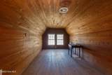 502 Roseboro Street - Photo 47