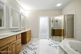 120 New River Drive - Photo 50