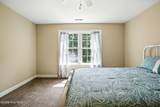 120 New River Drive - Photo 58