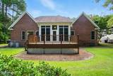 120 New River Drive - Photo 10