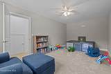 1190 Morganton Road - Photo 43