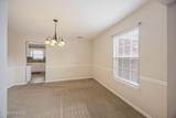 5019 Reynolds Way - Photo 18