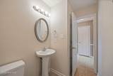 5019 Reynolds Way - Photo 30