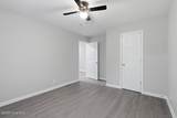 307 Shipmans Pike - Photo 17