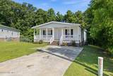 307 Shipmans Pike - Photo 2