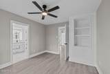 639 Chatham Street - Photo 16