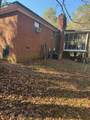 5584 Rosemont Drive - Photo 4