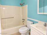1865 Engle Court - Photo 12