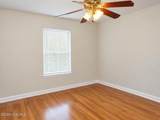 1865 Engle Court - Photo 2