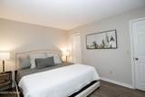 9265 Us 15-501 Highway - Photo 14