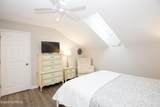 9265 Us 15-501 Highway - Photo 22
